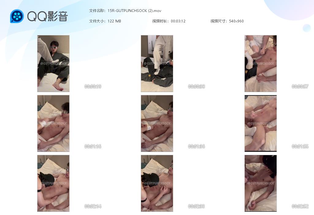 SM1079-GUTPUNCHSOCK【$100】【部数：85部】